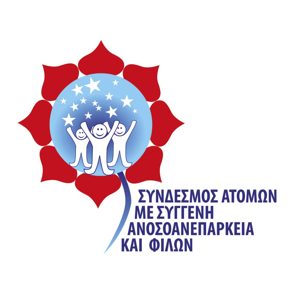 Association of People with Primary Immunodeficiency and Friends