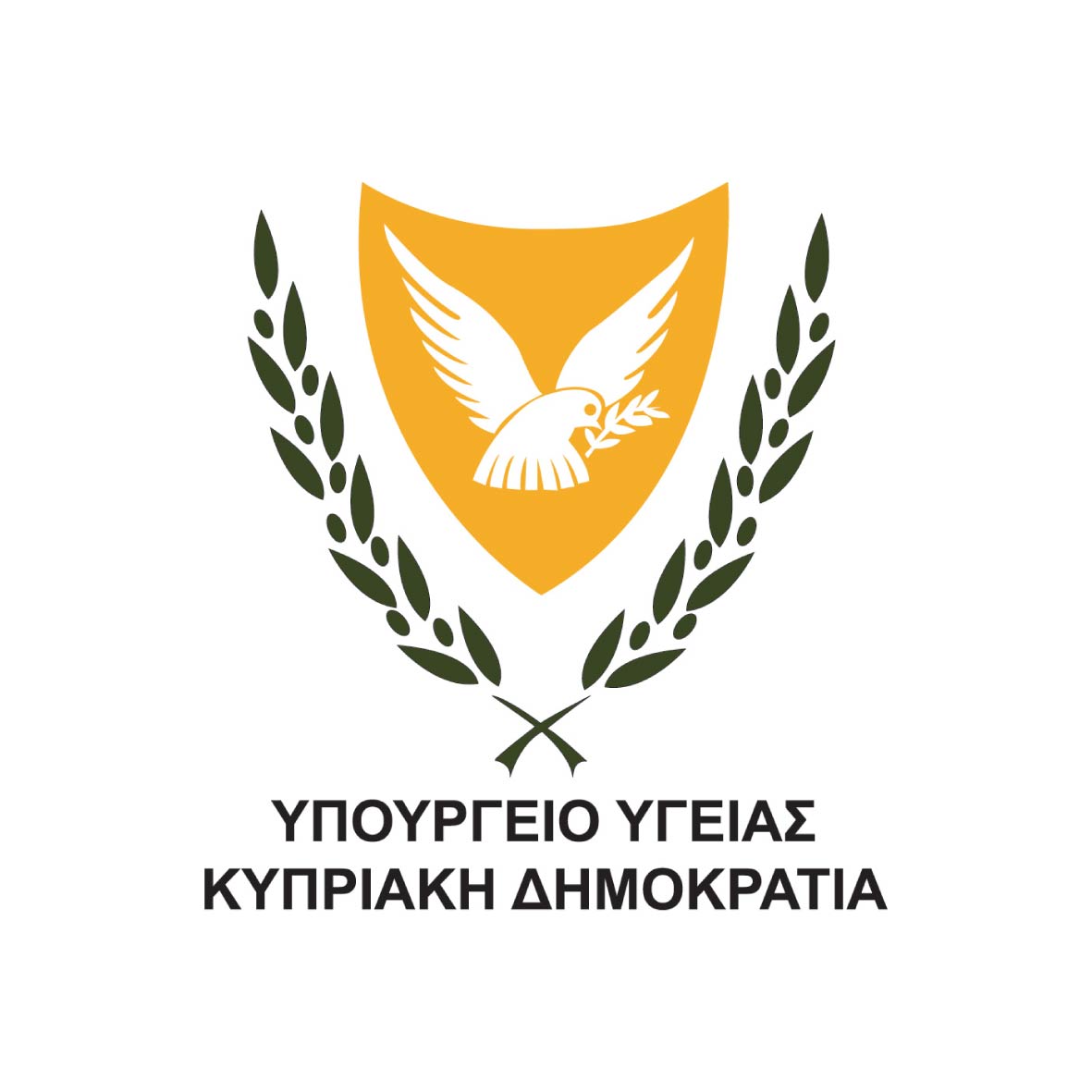 Ministry of Health, Republic of Cyprus