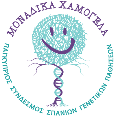 ΜΟΝΑΔΙΚΑ ΧΑΜΟΓΕΛΑ