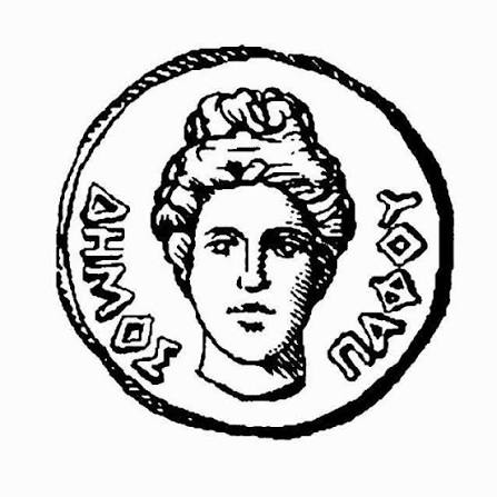 Municipality of Paphos